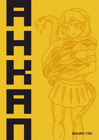 Обложка аудиокниги «Анкап»