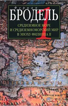 Обложка аудиокниги «Часть 1. Роль среды»