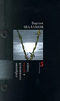 Обложка аудиокниги «Эссе»