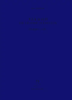 Обложка аудиокниги «Лекции по теории искусства. ИФЛИ. 1940»