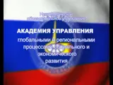 Обложка аудиокниги «Мертвая Вода Том 1»