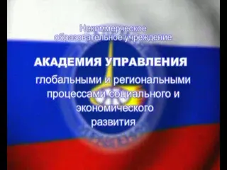 Обложка аудиокниги «Мертвая Вода Том 1»