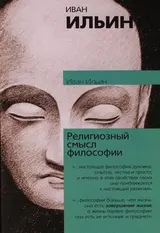 Обложка аудиокниги «Поющее сердце»