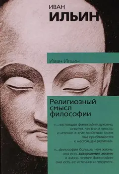 Обложка аудиокниги «Поющее сердце»