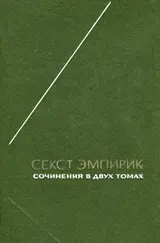Обложка аудиокниги «Сочинения в двух томах. Том 2»