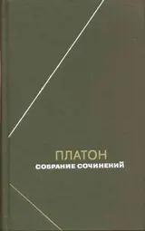 Обложка аудиокниги «Том 1»