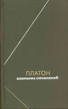 Обложка аудиокниги «Том 1»