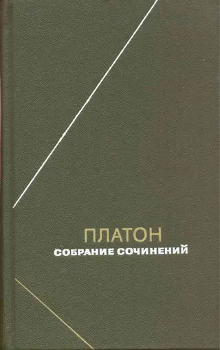 Обложка аудиокниги «Том 1»