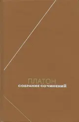 Обложка аудиокниги «Том 2»