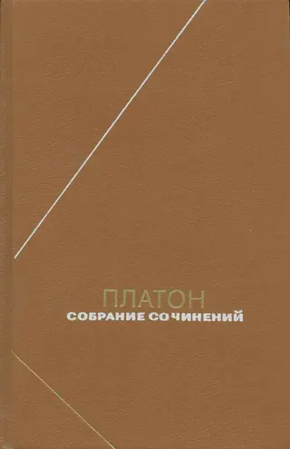Обложка аудиокниги «Том 2»