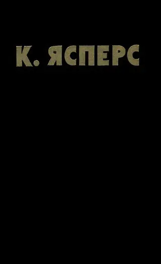 Обложка аудиокниги «Том 2»
