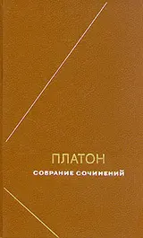 Обложка аудиокниги «Том 4»
