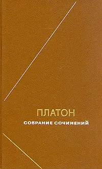 Обложка аудиокниги «Том 4»