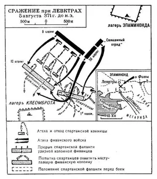 Обложка аудиокниги «Война и законы диалектики»
