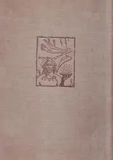 Обложка аудиокниги «Жизнь древнего человека»